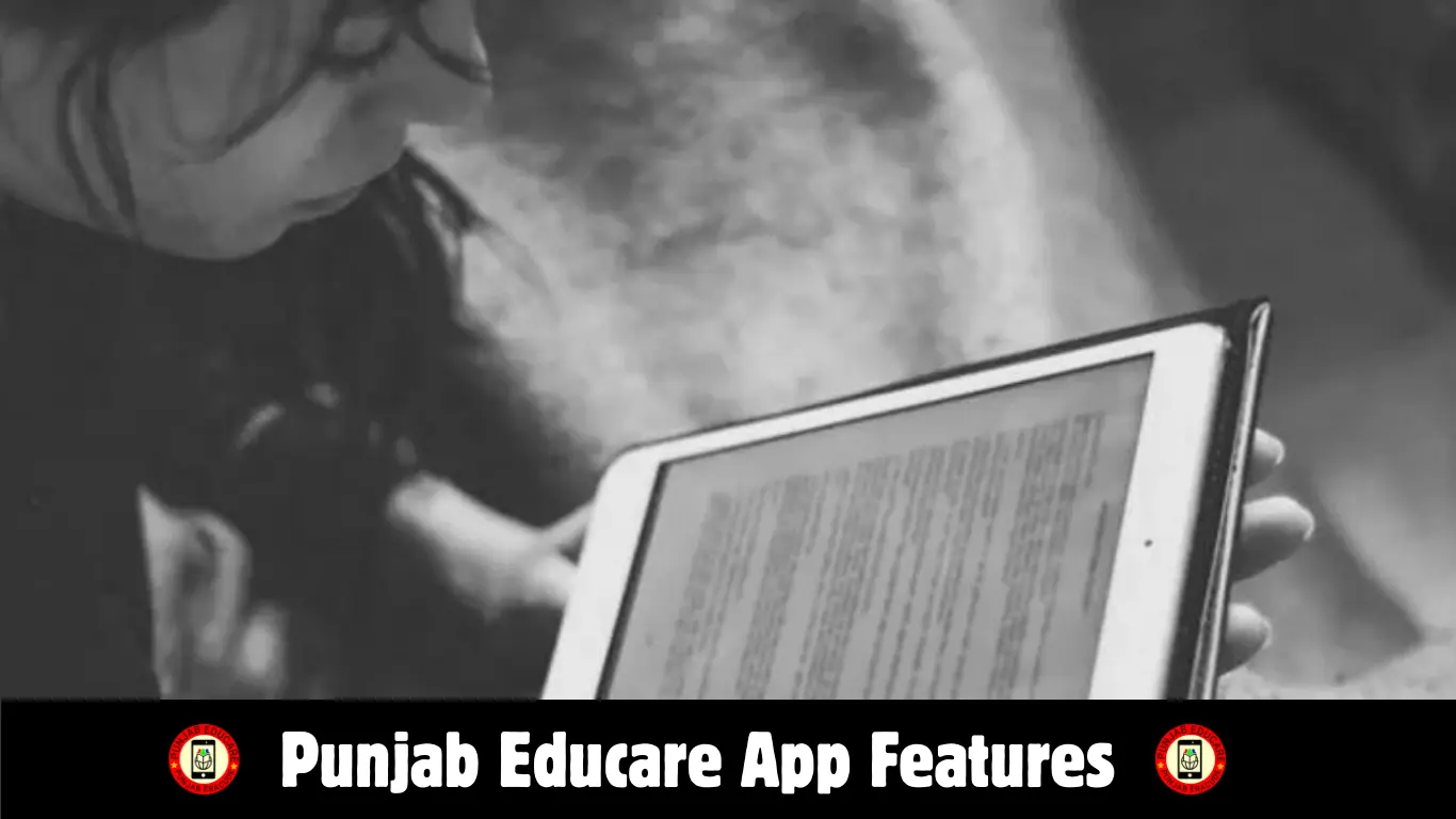 Punjab Educare App