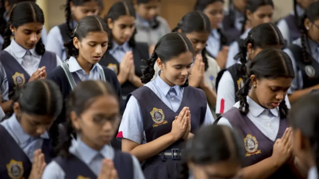 Sri Vani Education Centre Rajajinagar