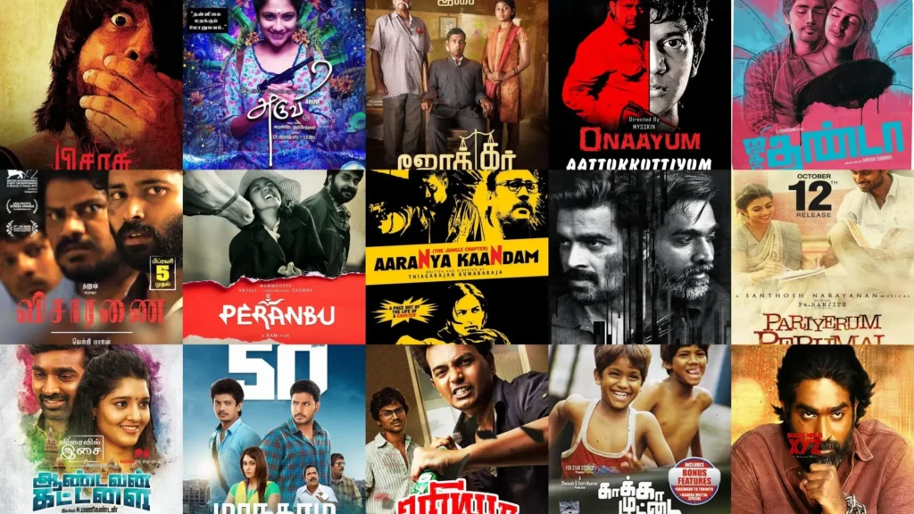 Tamil Movie Download Kuttymovies