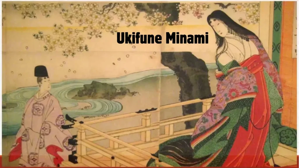 Ukifune Minami